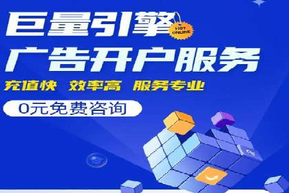 案例解读：SEM数据分析与应用